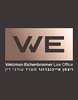 ויצמן אייכנברונר משרד עורכי דין